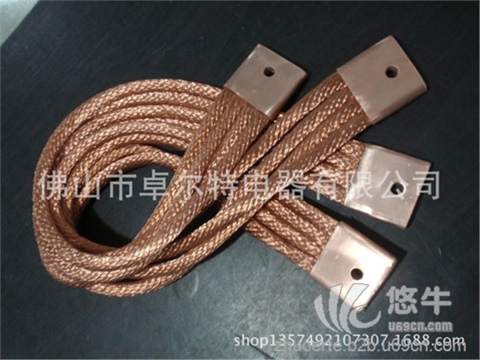 铜带软连接优质生产厂家--佛山