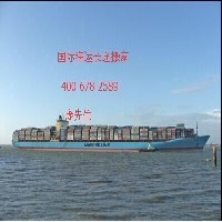 上海到韩国海运专线|上海到韩国海运公司|上海到韩国海运电话
