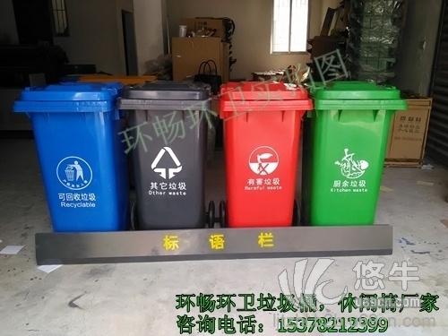 小区塑料垃圾桶 城镇垃圾桶