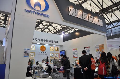2015上海食品机械展览会