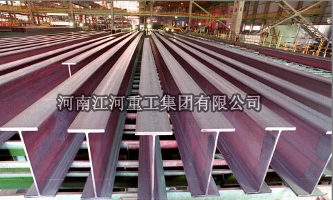波纹腹板h型钢生产线大量价格波纹图1