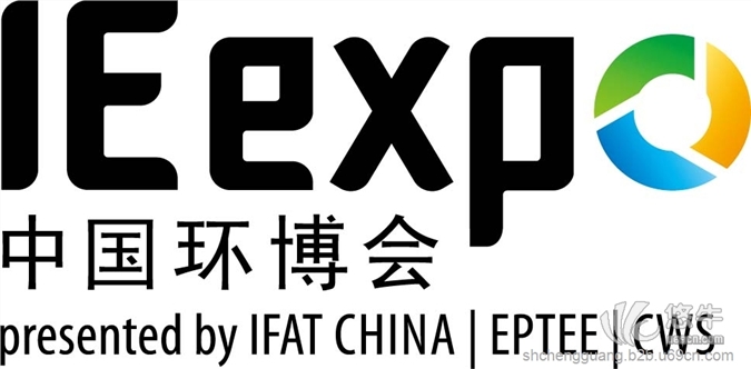 IE expo 2016 第十七