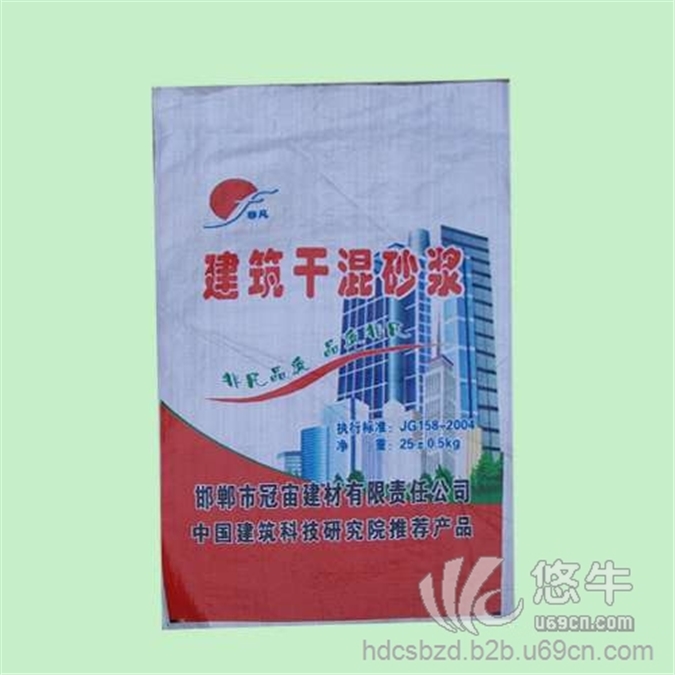 优质塑胶原料袋_塑料袋供应商