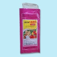 安丘化肥编织袋-安丘化肥编织袋批发-安丘化肥编织袋哪里最便宜