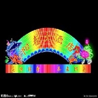 北京霓虹灯维修|安装霓虹灯|北京专业安装维修霓虹灯
