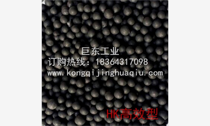 黑色硅藻纯JD-HK