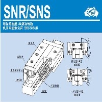 SNR25LR图1