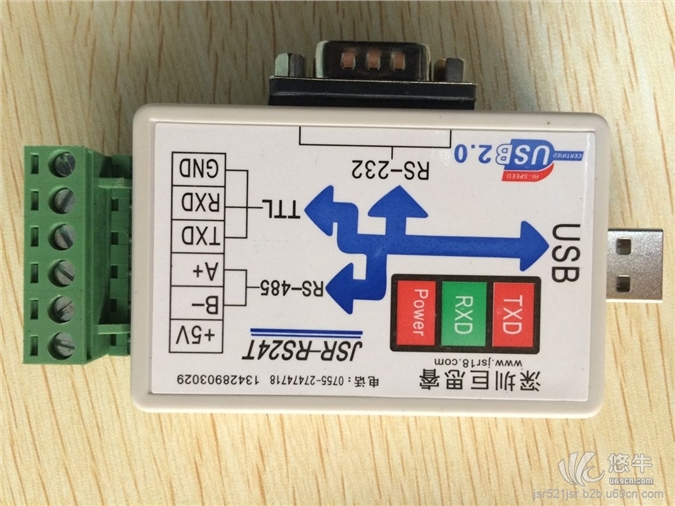 USB转485 RS-422图1