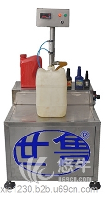 保定泵式多用粮油灌装机
