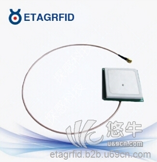 超高频RFID陶瓷天线