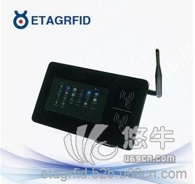 超高频RFID工位平板电