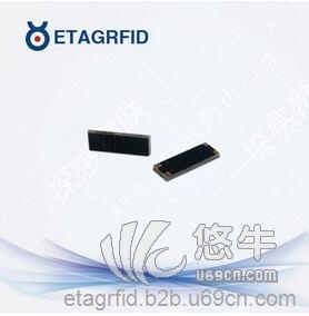 微小型RFID抗金属资产标签发布图1