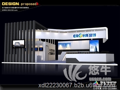 展览展示设计搭建图1