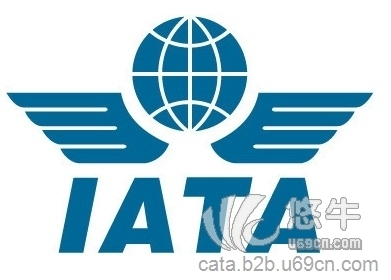 米航-IATA代办
