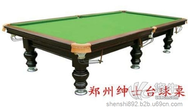 河南台球桌