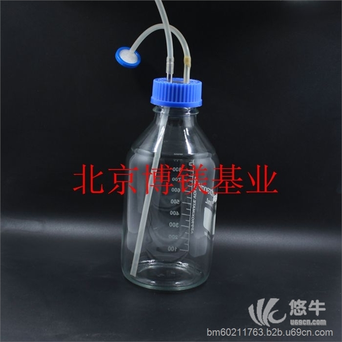 发酵罐专用补料瓶 发酵瓶密封厌氧图1