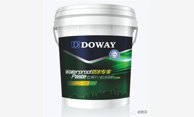 杜威K11环保防水浆料