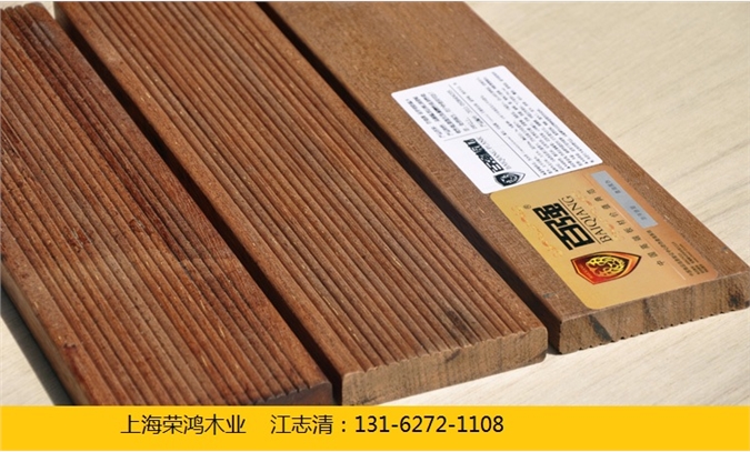 上海巴蒂木地板板材廊架价格