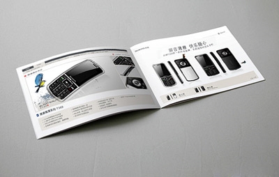 深圳手机画册设计|GPS画册设计