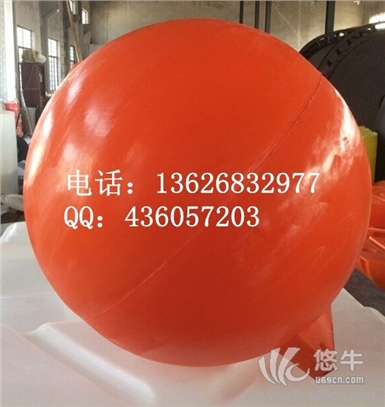 塑料圆形浮球 耐酸碱浮球