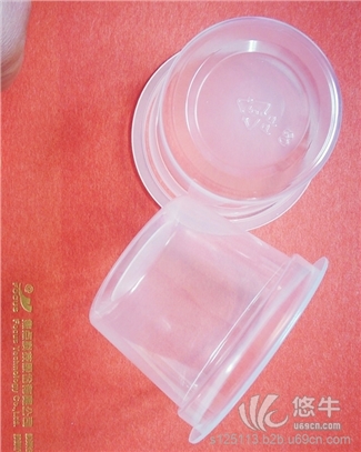 一次性塑料透明pp果汁杯图1