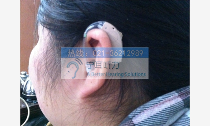 上海助听器上门服务
