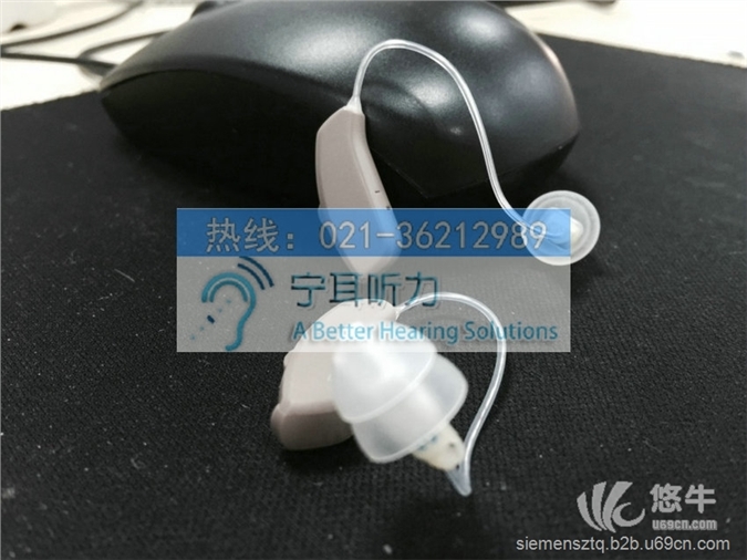 上海峰力助听器图1
