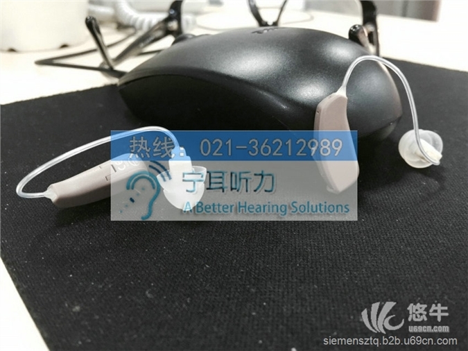 上海峰力助听器图1