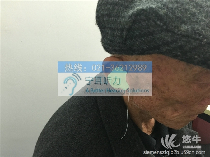 上海老人助听器