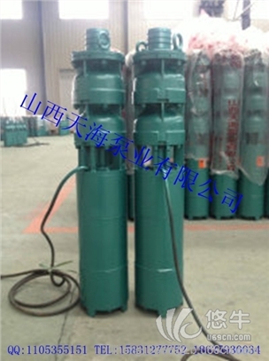 解州水泵厂销售QJ系列潜水电泵