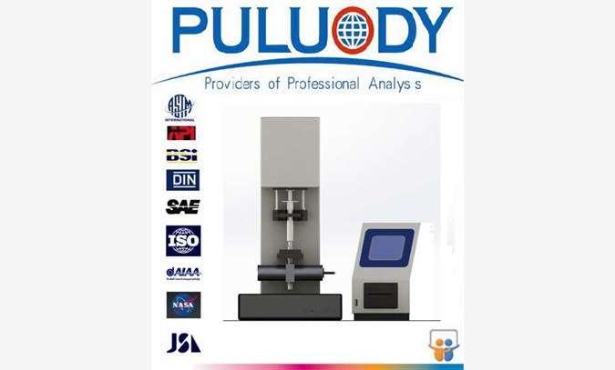 puluody图1