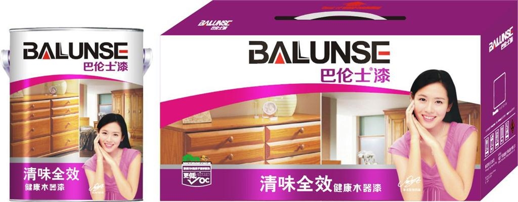 绿色健康中国十大品牌木器漆巴伦士