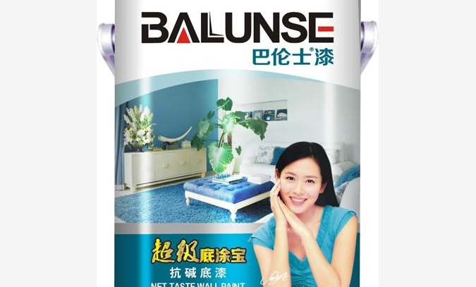 装油漆香港十大品牌巴伦士漆