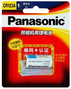 松下PANASONIC锂电池图1