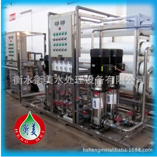 高纯水制取专用EDI高纯水设备