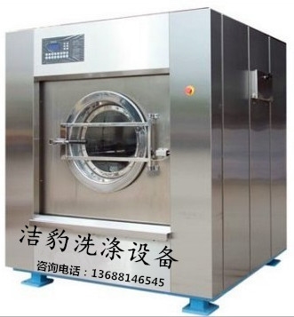 水洗房专用大型工业衣物烘干机图1