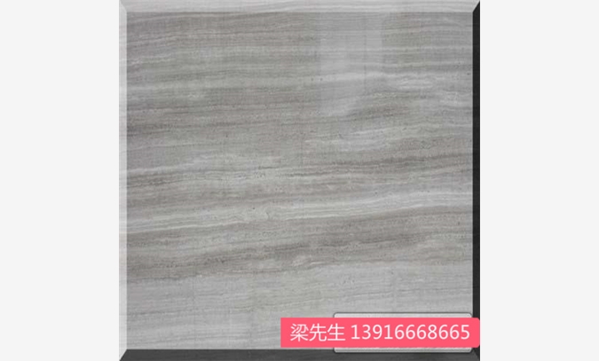 上海雅典木纹，灰木纹，白木纹，咖图1