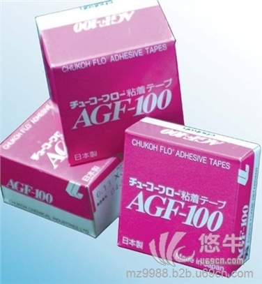 AGF-100中兴化成 有替代品