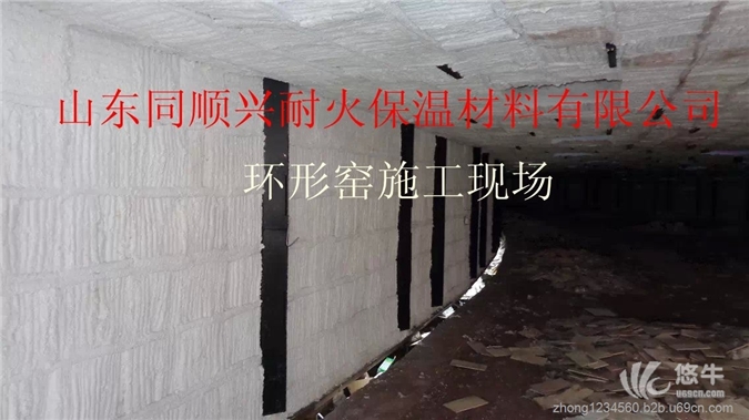隧道窑陶瓷纤维模块