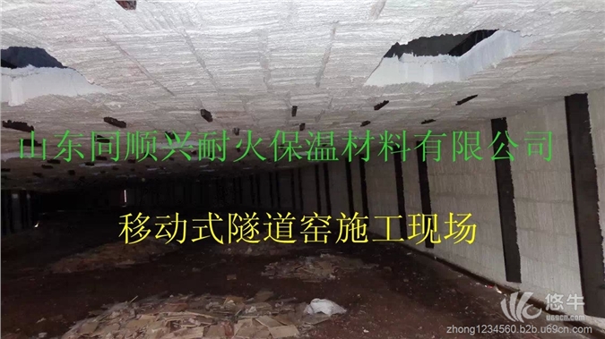 平顶隧道窑专用硅酸铝陶瓷纤维模块
