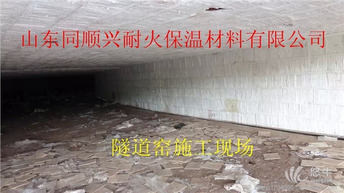 热生产线隧道窑耐火棉陶瓷纤维模块