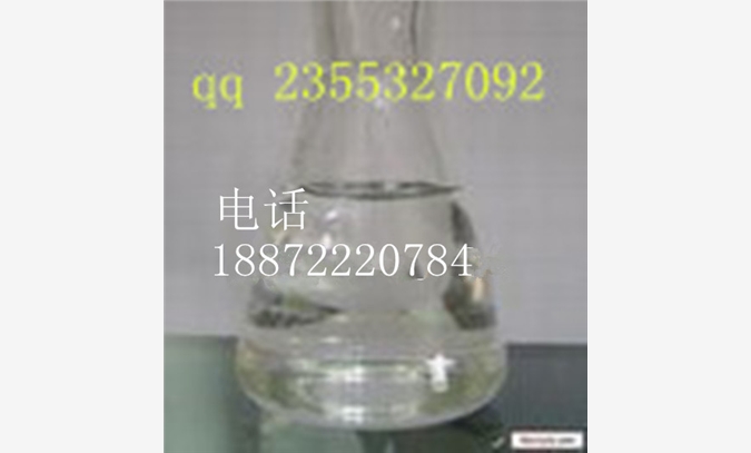 1,3-丙二硫醇图1