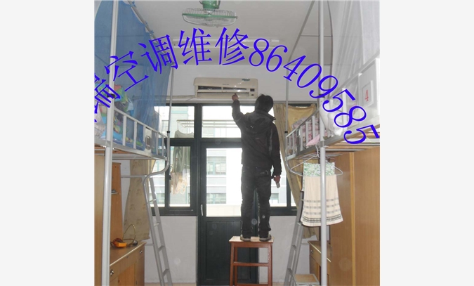 杭州武林路空调移机公司