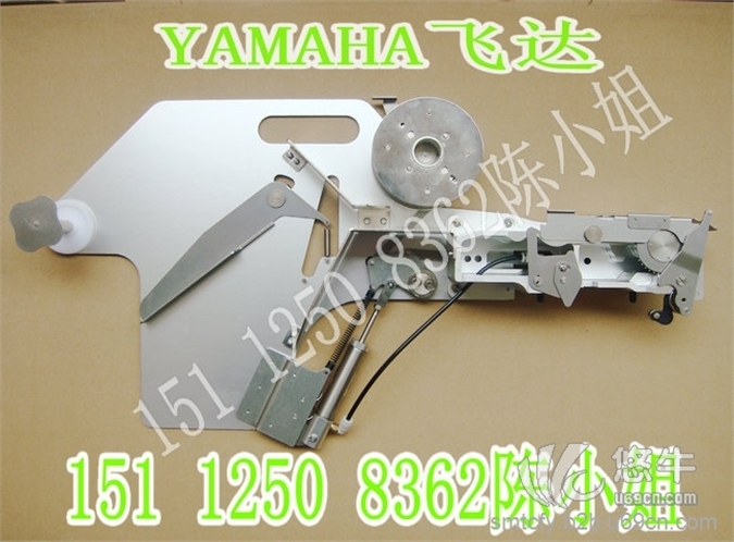 雅马哈YV100原装CL44MM图1