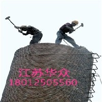 烟囱拆除工程—亳州市砖烟囱拆除加高