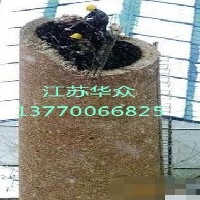烟囱拆除工程—福清市砖烟囱拆除加高图1