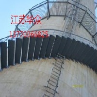 烟囱安装工程---烟囱安装旋转爬梯图1