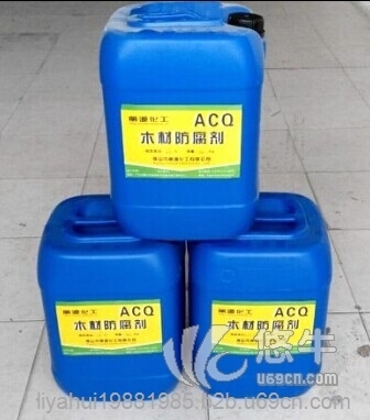 木材防腐剂ACQ-D木材防腐剂