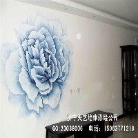 家庭墙体彩绘装饰