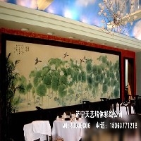 酒店墙体彩绘